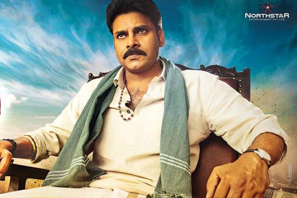 Katamarayudu in full swing in Hyd