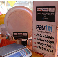 Paytm