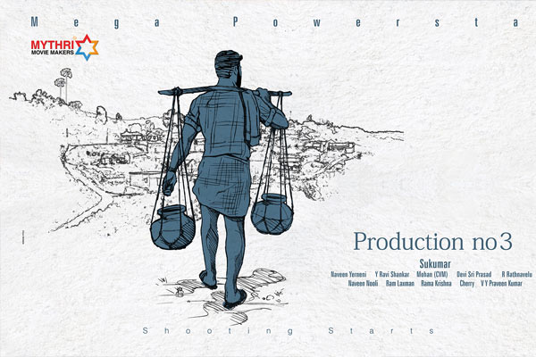 Sukumar’s makeover for Ram Charan, RC11 Shooting, Ram Charan Sukumar’s movie first look poster,