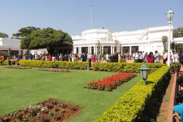 Rashtrapati Nilayam