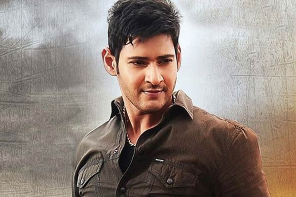 Zee Telugu bagged the satellite rights Mahesh Babu Murugadoss movie, Mahesh Babu Murugadoss movie satellite rights, Mahesh Babu Murugadoss movie satellite price, Sambhavami satellite rights