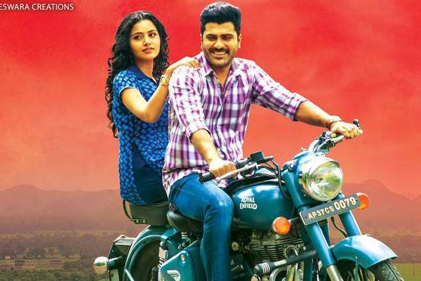 Sharwanand Shatamanam Bhavati, Satish Vegesna, Dil Raju , Daily news paper rejected Shatamanam Bhavati