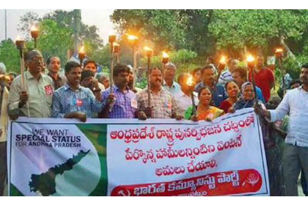 Special Status Protest