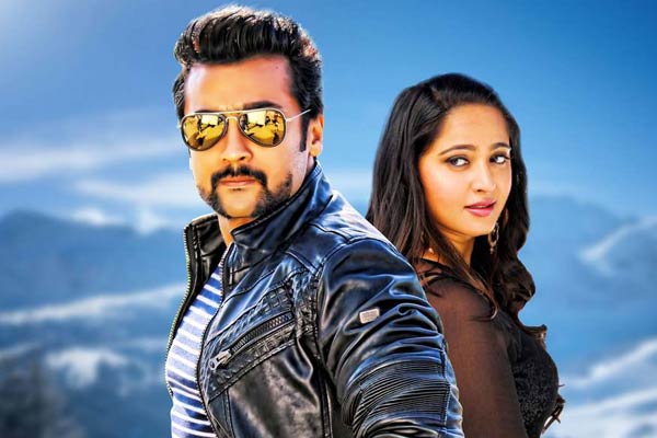 Suriya’s S3 has been postponed again