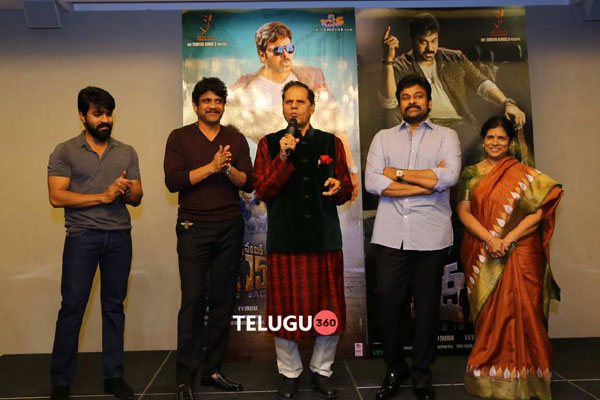 T Subbirami Reddy announces Mega Multi-Starrer