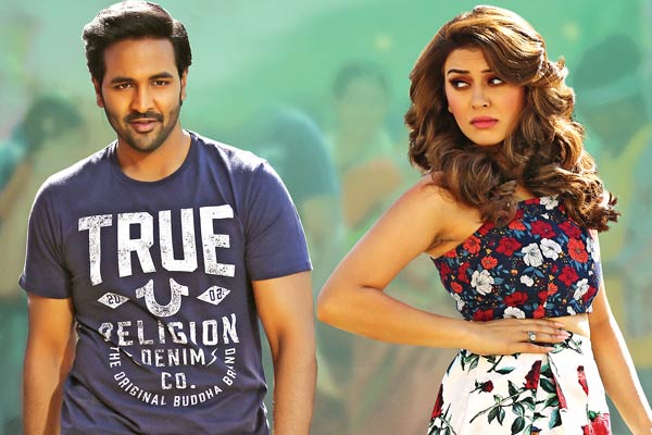 Vishnu Manchu luckunnodu, Luckunnodu release on January 26th,