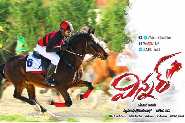 Telugu Film Nagar (TFN), one of the leading players in overseas market for Indian movies is now brining another fun filled and stylish entertainer Winner into overseas market.