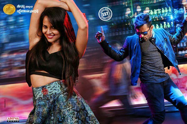 Anasuya Winner’s Suya Suya song remuneration Item Number, Anasuya not paid for Winner’s Item Number, Anasuya’s ignored by Winner makers, Suya Suya