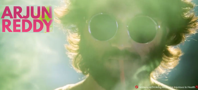 Vijay Devarakonda Arjun Reddy Teaser, Arjun Reddy Story of a Corrupted Medico, Vijay Devarakonda plays a medico