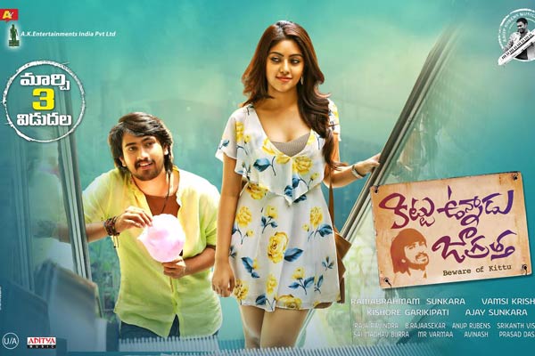 Big Challenge ahead for Raj Tarun