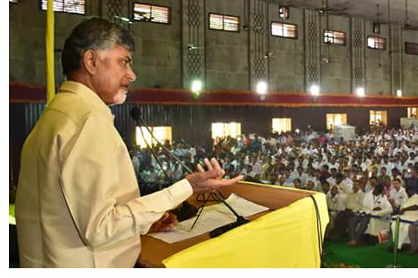 Chandrababu linked Jagan with Trump, Chandrababu compare Jagan with Trump, TDP, Andhra Pradesh, YSRCP