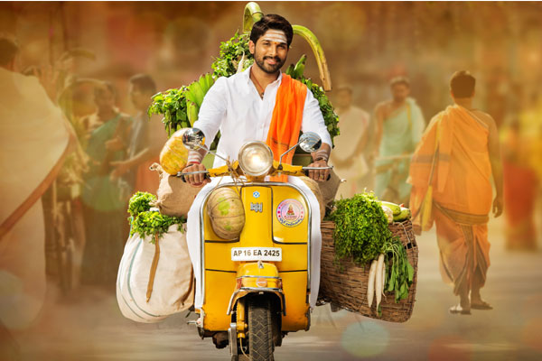 DJ teaser, Allu Arjun's Duvvada Jagannadham Teaser