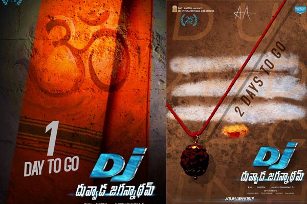 Allu Arjun’s DJ shooting at Belur in Karnataka, Duvvada Jagannadham team at Vaishnava temple,