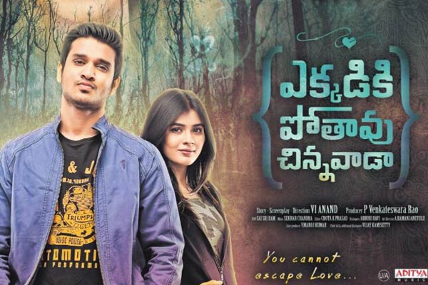 Ekkadiki Pothavu Chinnavada' Tamil, Hindi remake on cards