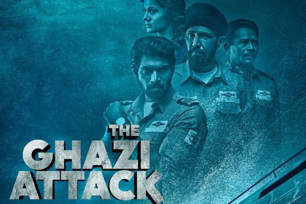 Ghazi Overseas Rights, Ran Ghazi Overseas price , Ghazi overseas rights by UV Creations