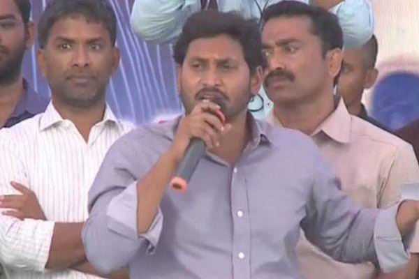 Jagan on unemployed youth, andhra pradesh, chandrababu naidu, tdp, ysrcp, one job per family,