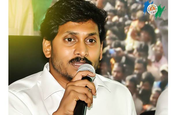 Jagan’s open letter to Chandrababu on job per family, Jagan’s letter on unemployed youth, andhra pradesh, ysrcp, tdp