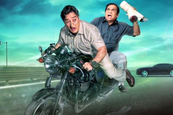 Kamal Haasan's Sabash Naidu not shelved, Sabash Naidu shoot updates, Sabash Naidu news