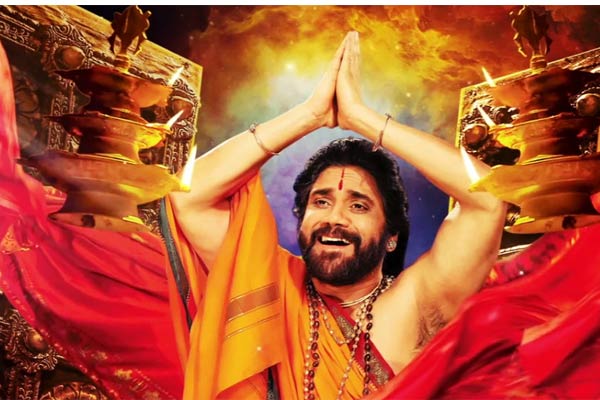 Om Namo Venkatesaya 2nd week schedules