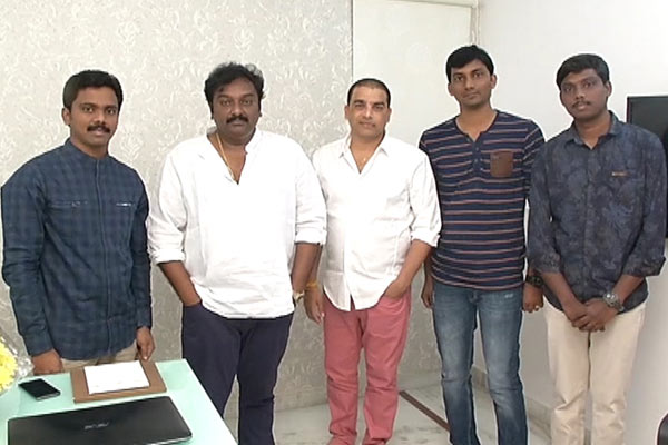 V V Vinayak - Dil Raju Lanched Mega150 Game