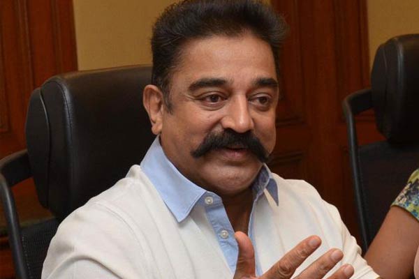 A Complaint filed on Kamal Haasan