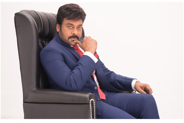 Chiranjeevi as Uyyalavada Narasimhareddy