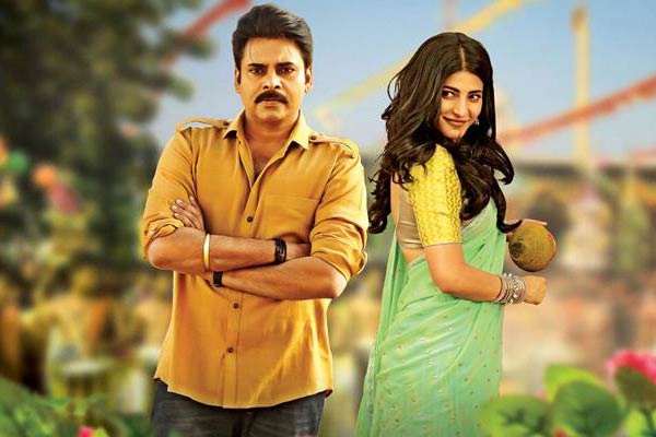 Katamarayudu Overseas Premiers collections, Pawan Kalyan Katamarayudu overseas box office collections, Disappointing start for Katamarayudu in Overseas