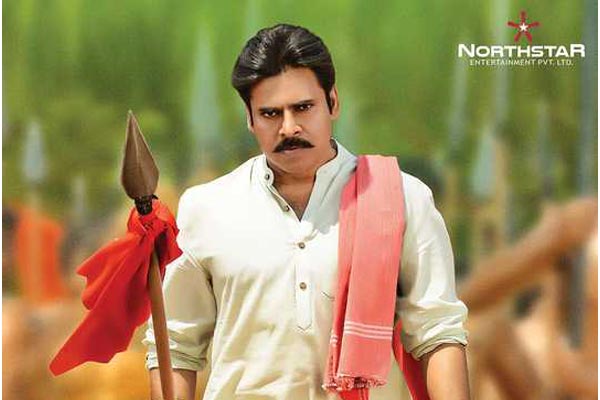 KatamaRayudu 2nd Day Collections