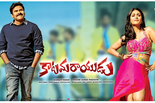 Massive Release for Katamrayudu in USA