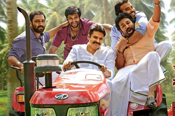 Katamarayudu Pre-Release Business