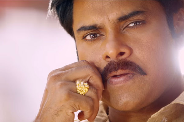 Katamarayudu Trailer