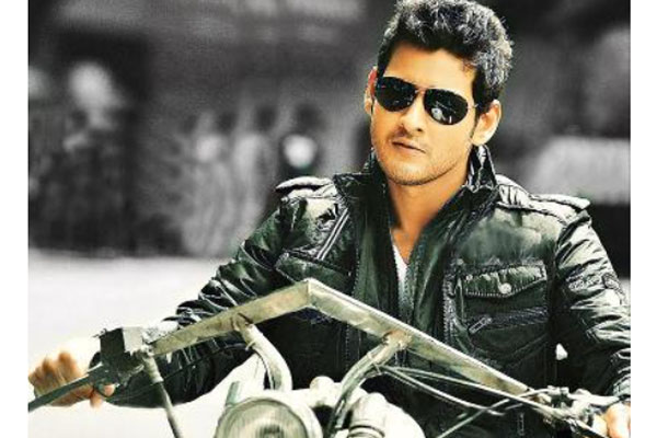 Mahesh babu