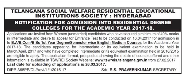 Only unmarried women are eligible to study: Telangana Govt