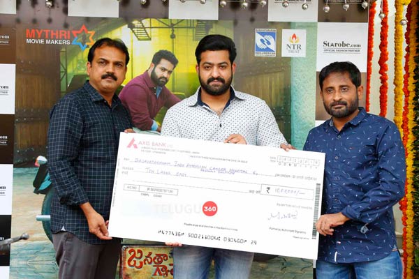 NTR Jantha Garage Royal auctioned to winner NTR donates Rs 10 lakhs to Basavatarakam Charitable Trust