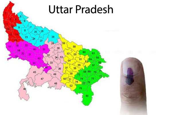 2017 UP Assembly election results