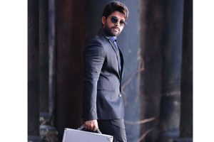 Bunny’s conflicting role in DJ highly guarded