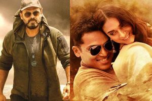 Weekend Report : Guru set to be a Hit , Cheliya disaster