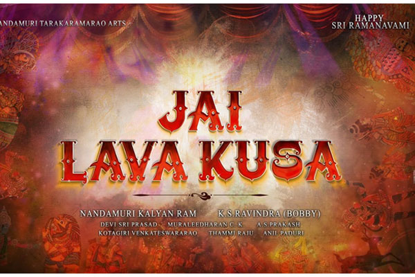 NTR’s Jai Lava Kusa Official Look