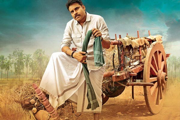 Katamarayudu 2 weeks worldwide collections