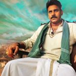 Katamarayudu worldwide Final Collections - FLOP