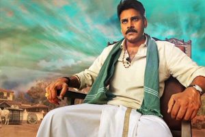 Katamarayudu worldwide Final Collections – FLOP