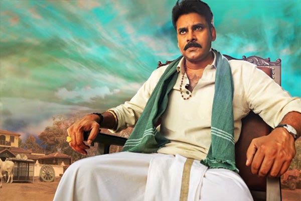 Katamarayudu worldwide Final Collections - FLOP