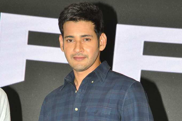 Mahesh Babu movie updates