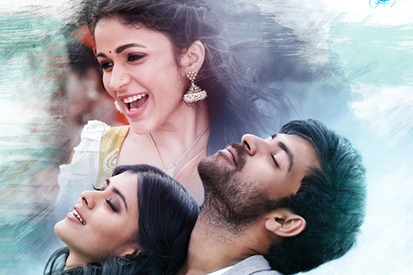 Mister Overseas release by Telugu Film Nagar