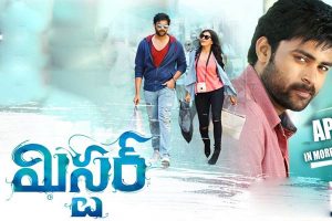 Mister Review : An Average Entertainer