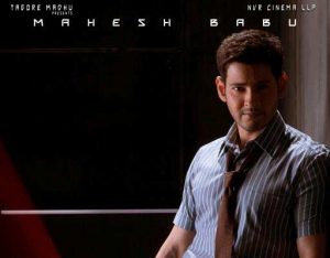 Spyder will be on the lines of Thuppakki: Mahesh
