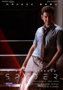 SPYder first look : Mahesh at his classy best