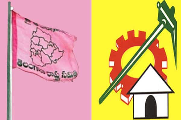 TRS TDP