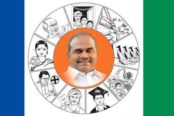 YSR Congress complains over defected MLAs' cabinet induction