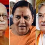 Advani, Bharti and Joshi
